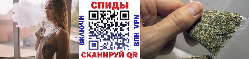 продажа наркотиков  Мурманск  БУТИРАТ вода 