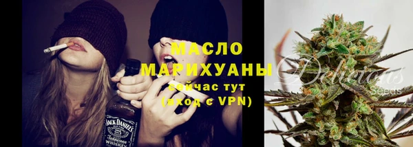 MDMA Premium VHQ Инта