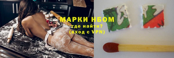 скорость mdpv Каменка