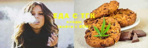MDMA Premium VHQ Инта
