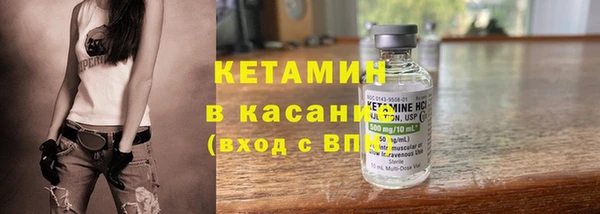 каннабис Каменск-Шахтинский