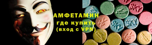 скорость mdpv Каменка