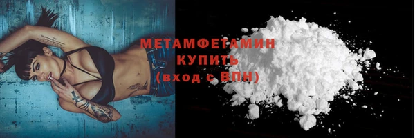 a pvp Инсар