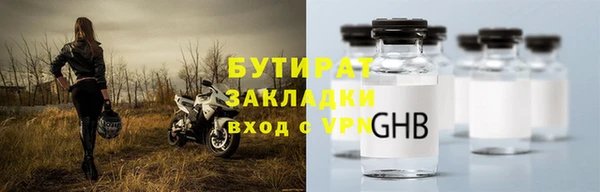 скорость mdpv Каменка