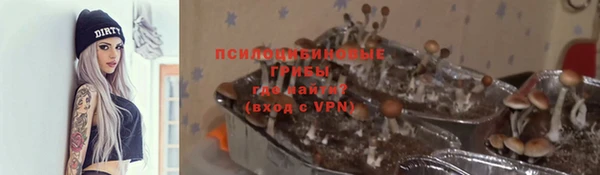 меф VHQ Каменногорск