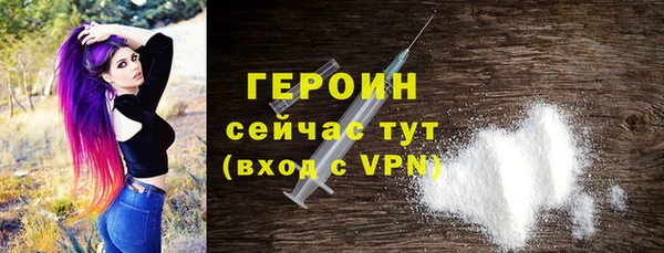 скорость mdpv Каменка