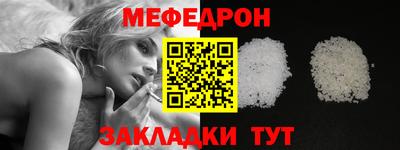 ГАЛЛЮЦИНОГЕННЫЕ ГРИБЫ Жуковский