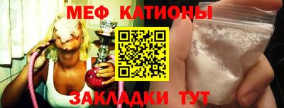 дурь Пенза
