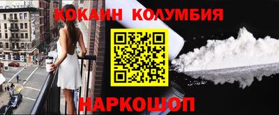 а пвп мука Первоуральск