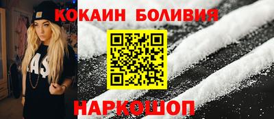 спиды Дубна