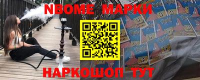 дурь Донской