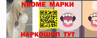 дурь Донской
