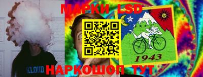 дурь Донской