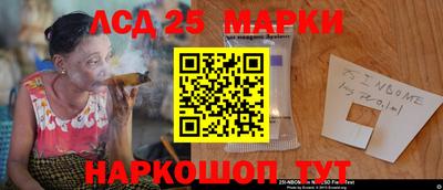 кокаин VHQ Заводоуковск