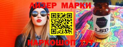 дурь Донской