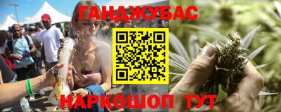 кокаин VHQ Заводоуковск