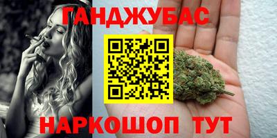 ГАЛЛЮЦИНОГЕННЫЕ ГРИБЫ Жуковский