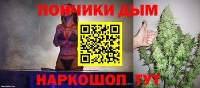 кокаин премиум Заволжье