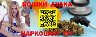 кокаин VHQ Заводоуковск