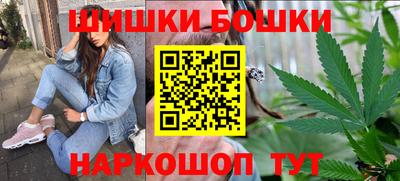 mdma Донецк
