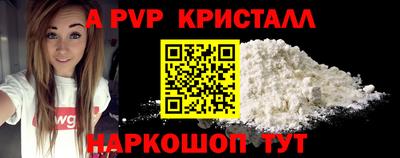 mdma Донецк