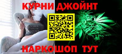 спиды Дубна