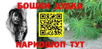 кокаин премиум Заволжье