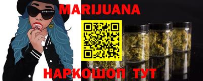 mdma Донецк