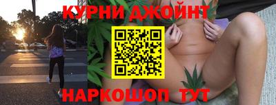 кокаин премиум Заволжье