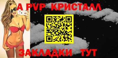 mdma Донецк
