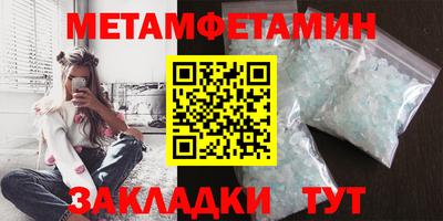 mdma Донецк