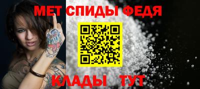mdma Донецк
