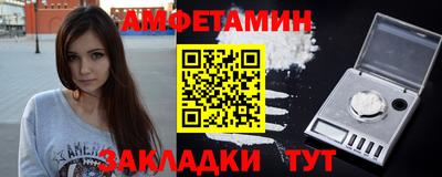 дурь Донской