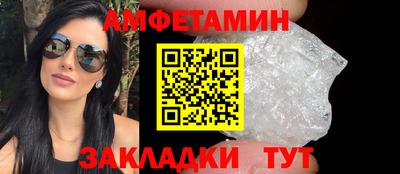 ГАЛЛЮЦИНОГЕННЫЕ ГРИБЫ Жуковский
