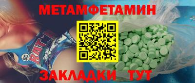 mdma Донецк