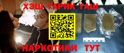 дурь Донской