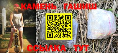 дурь Донской