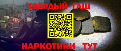 спиды Дубна