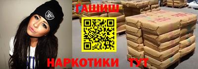 кокаин премиум Заволжье