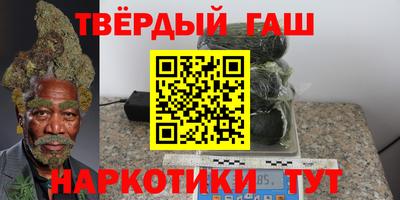 кокаин премиум Заволжье