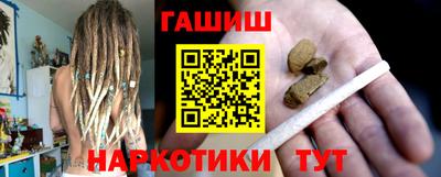 дурь Донской