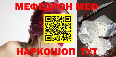 ГАЛЛЮЦИНОГЕННЫЕ ГРИБЫ Жуковский