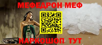 дурь Донской