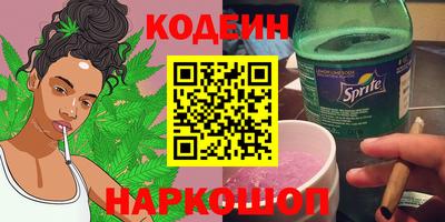 кокаин VHQ Заводоуковск