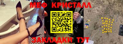 дурь Донской
