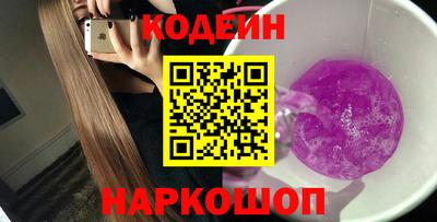 кокаин VHQ Заводоуковск
