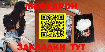 кокаин VHQ Заводоуковск